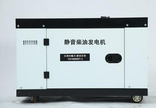 鹿泉科克12kw小型柴油发电机组